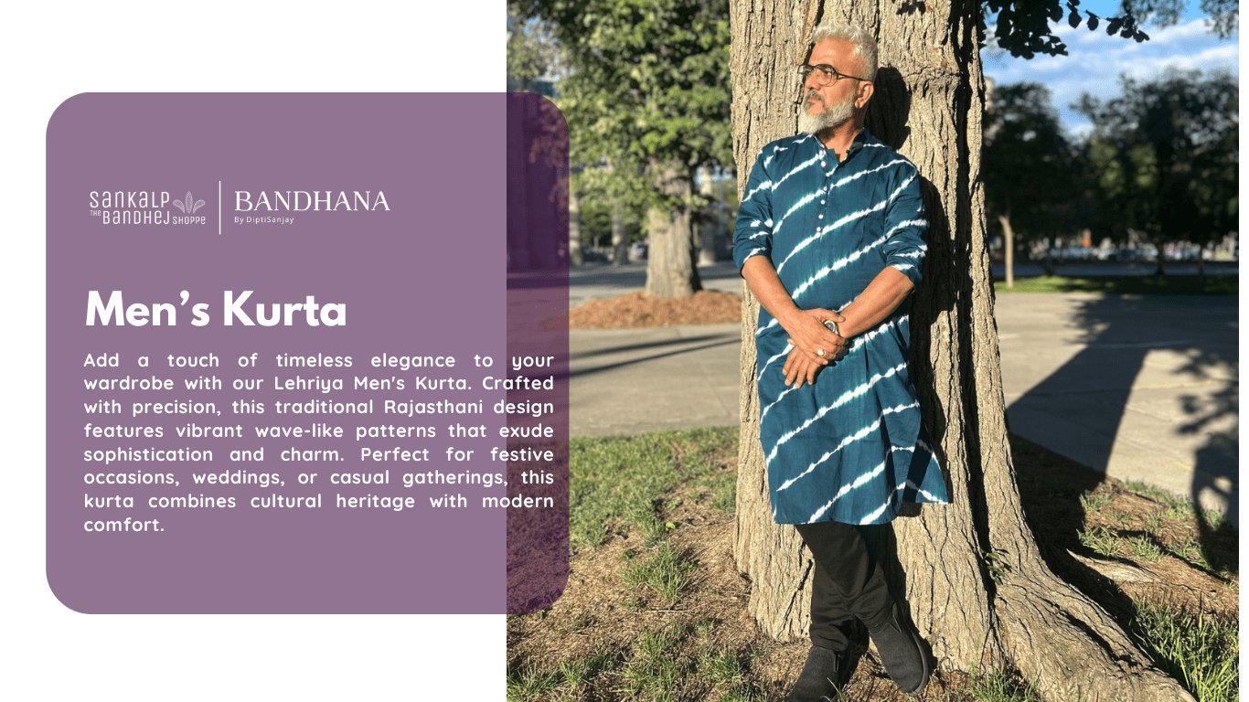 Kurta